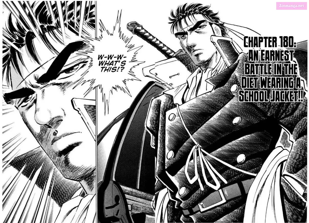 Sora Yori Takaku Zinmanga X Chapter 180 Page 2