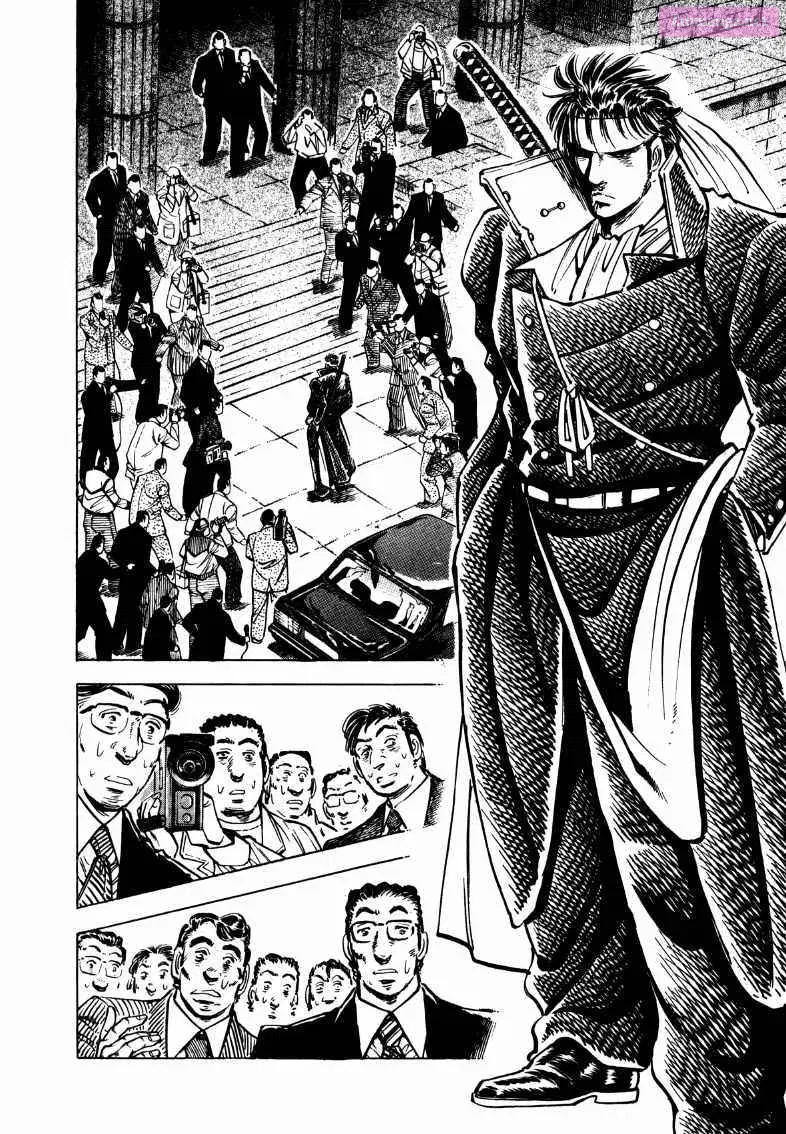 Sora Yori Takaku Zinmanga X Chapter 180 Page 3
