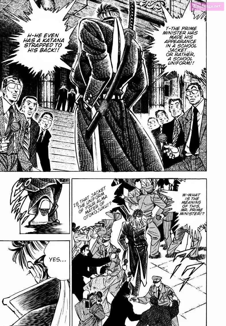 Sora Yori Takaku Zinmanga X Chapter 180 Page 4