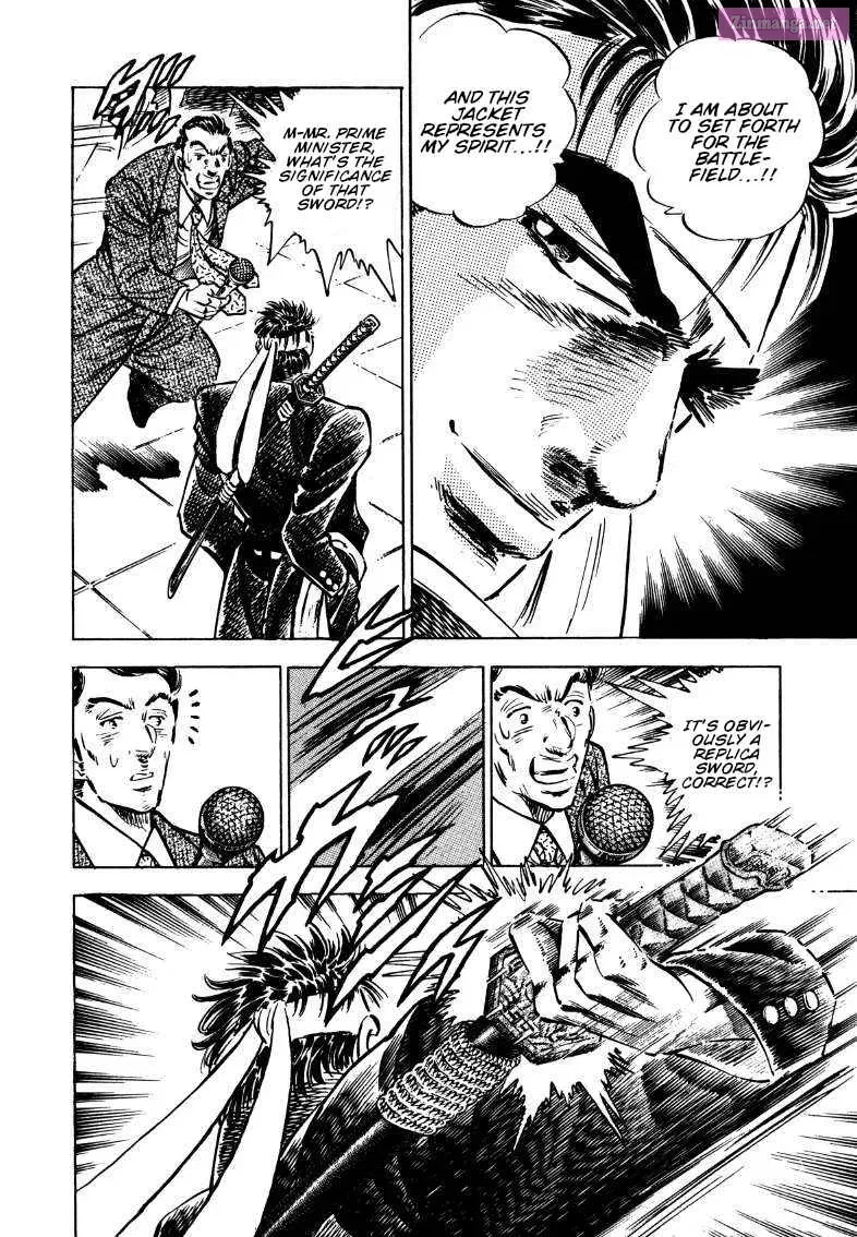 Sora Yori Takaku Zinmanga X Chapter 180 Page 5