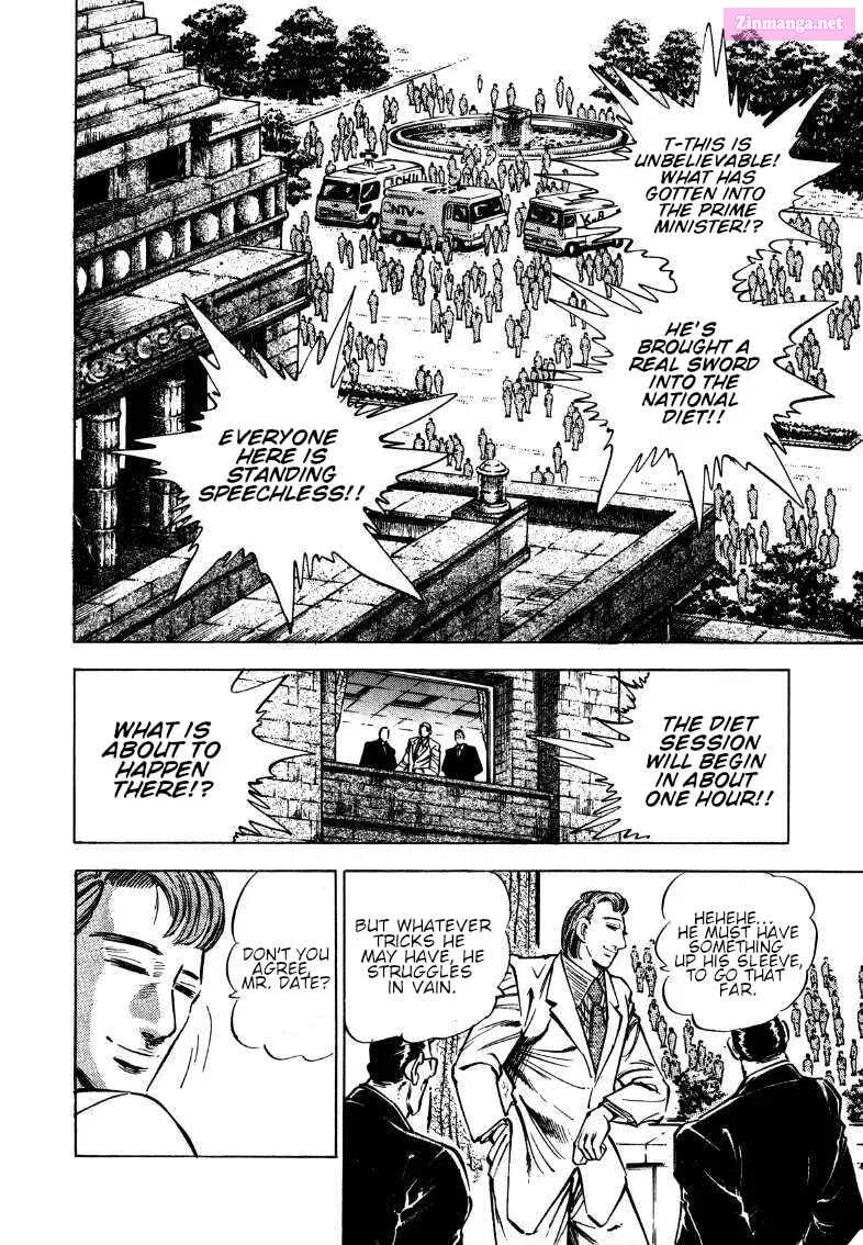 Sora Yori Takaku Zinmanga X Chapter 180 Page 7