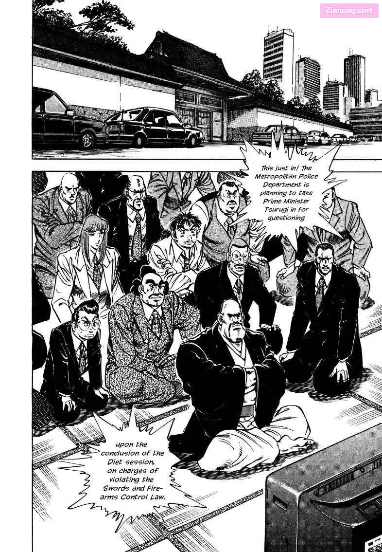 Sora Yori Takaku Zinmanga X Chapter 180 Page 9