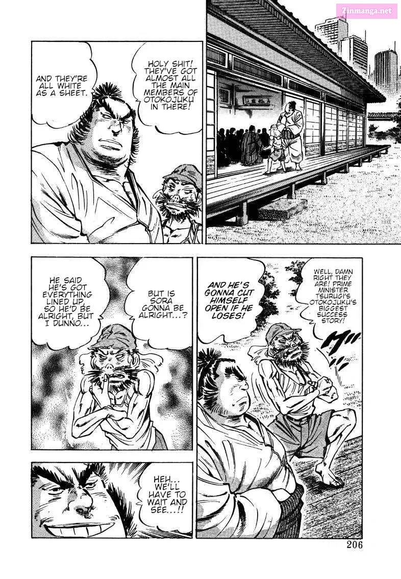 Sora Yori Takaku Zinmanga X Chapter 180 Page 11