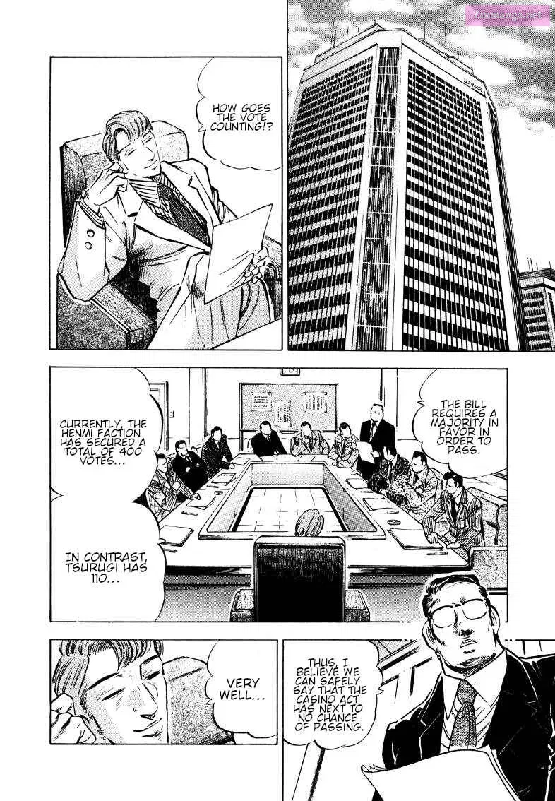 Sora Yori Takaku Zinmanga X Chapter 179 Page 11