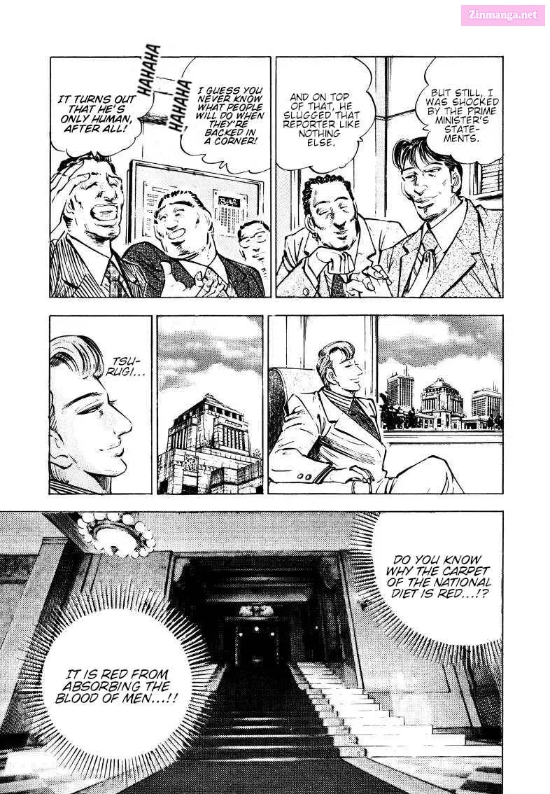 Sora Yori Takaku Zinmanga X Chapter 179 Page 12
