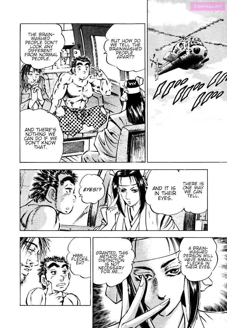 Sora Yori Takaku Zinmanga X Chapter 179 Page 13