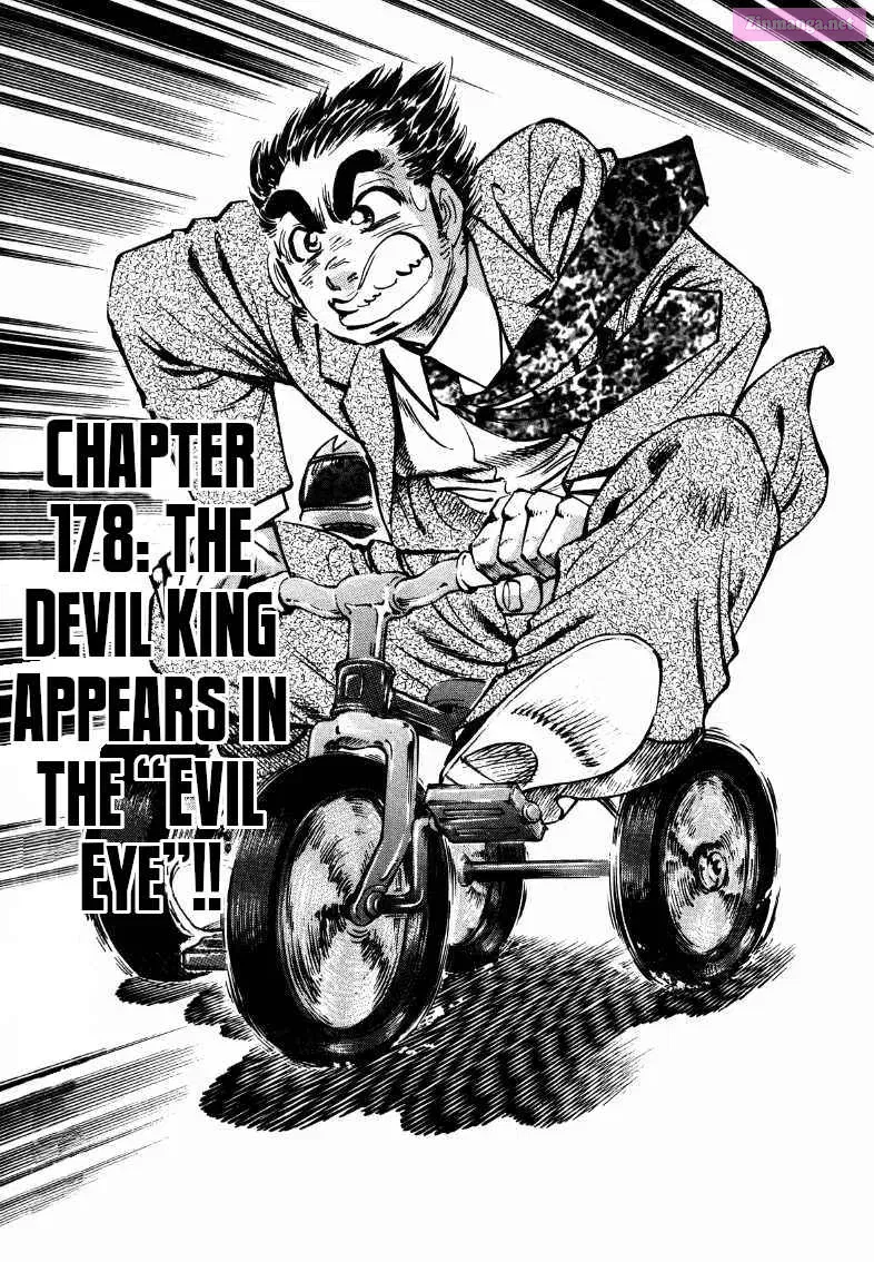 Sora Yori Takaku Zinmanga X Chapter 178 Page 1