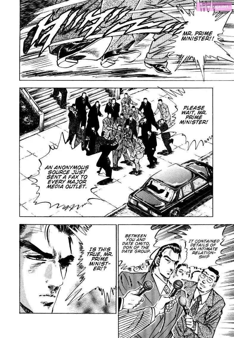 Sora Yori Takaku Zinmanga X Chapter 178 Page 12