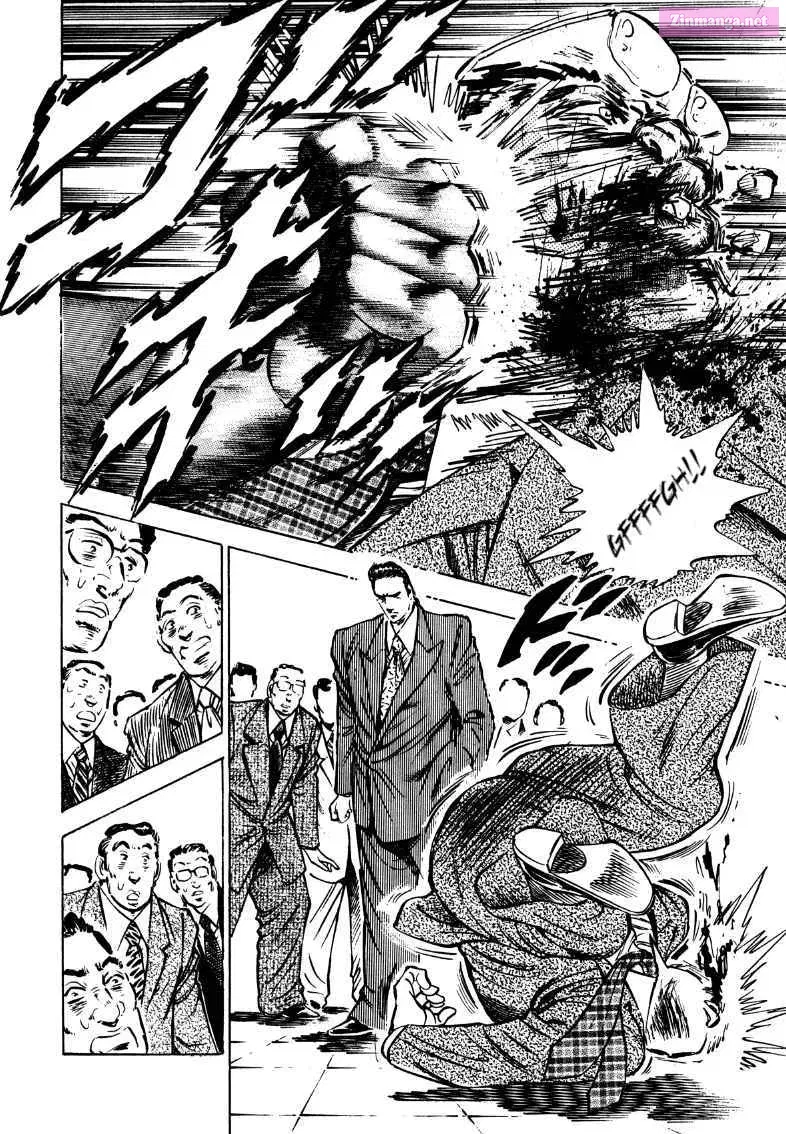 Sora Yori Takaku Zinmanga X Chapter 178 Page 14