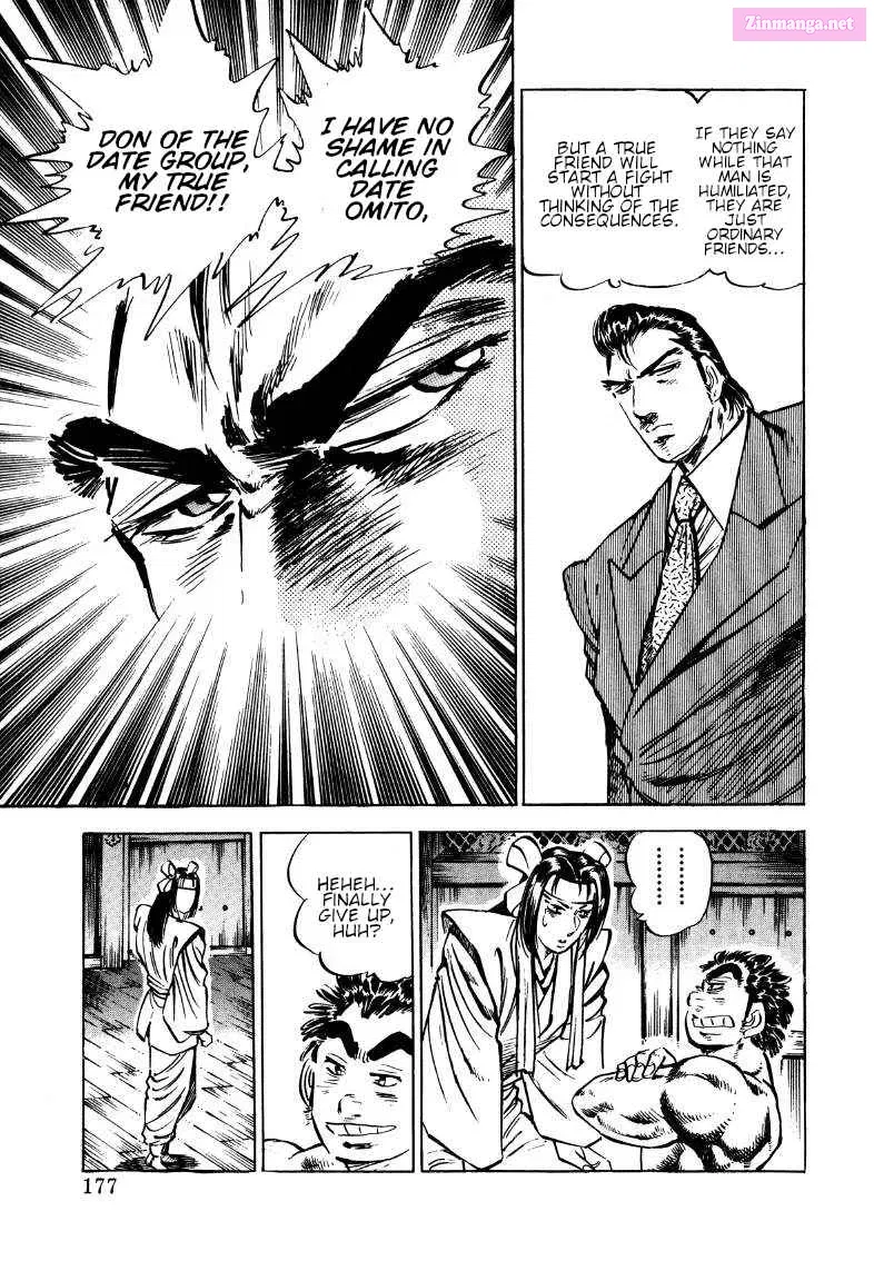 Sora Yori Takaku Zinmanga X Chapter 178 Page 15