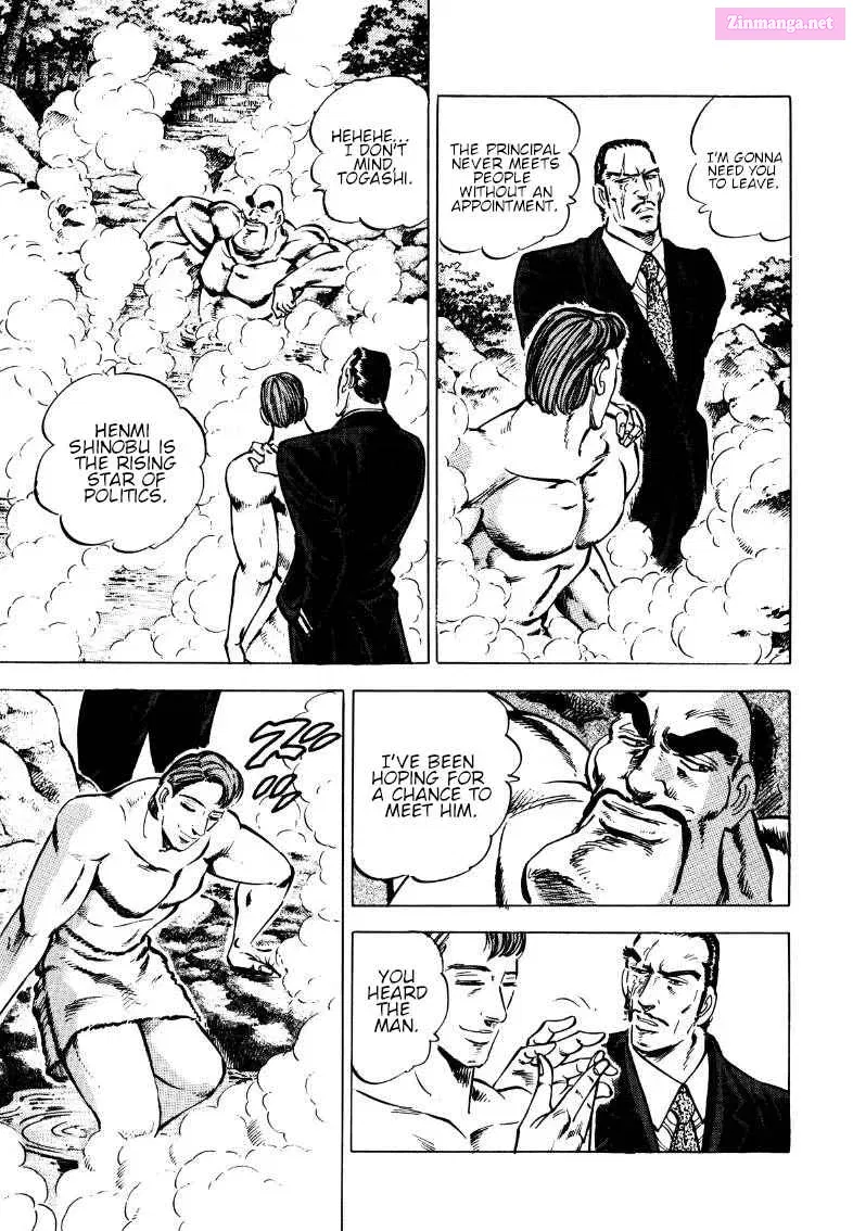 Sora Yori Takaku Zinmanga X Chapter 171 Page 3