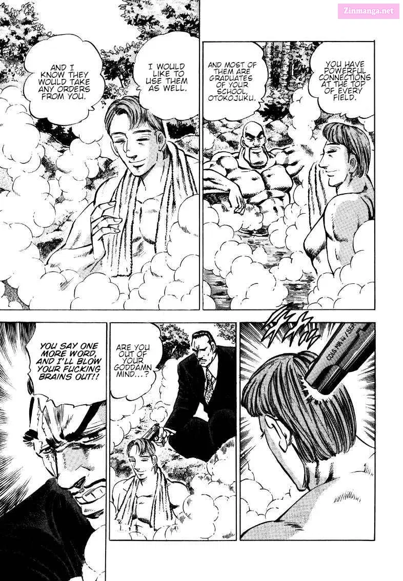 Sora Yori Takaku Zinmanga X Chapter 171 Page 5