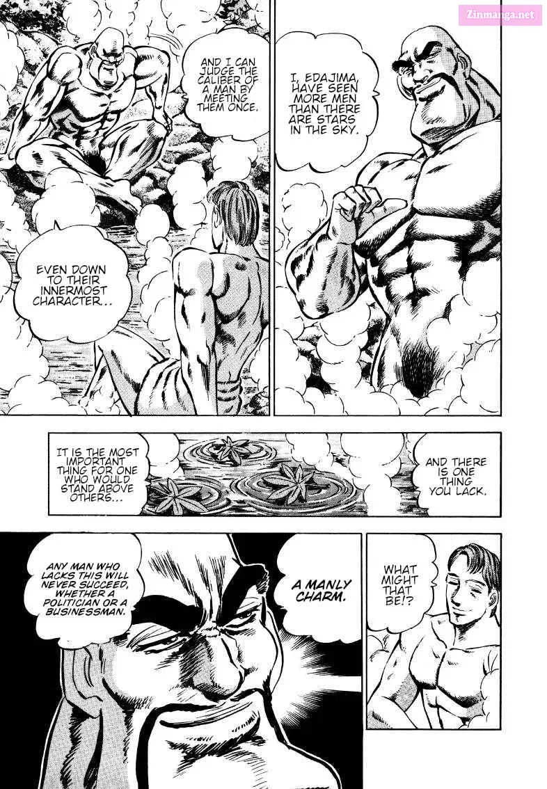 Sora Yori Takaku Zinmanga X Chapter 171 Page 9