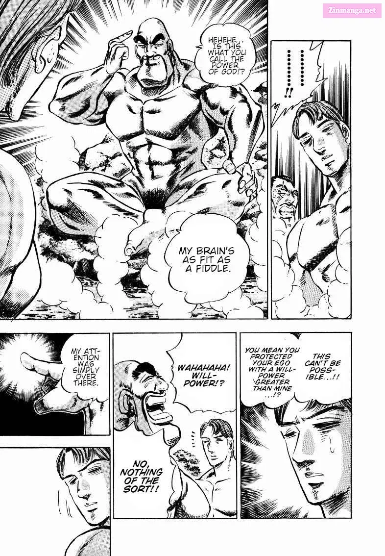 Sora Yori Takaku Zinmanga X Chapter 171 Page 15