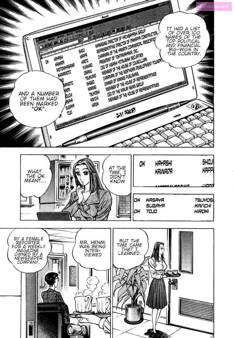 Sora Yori Takaku Zinmanga X Chapter 170 Page 5