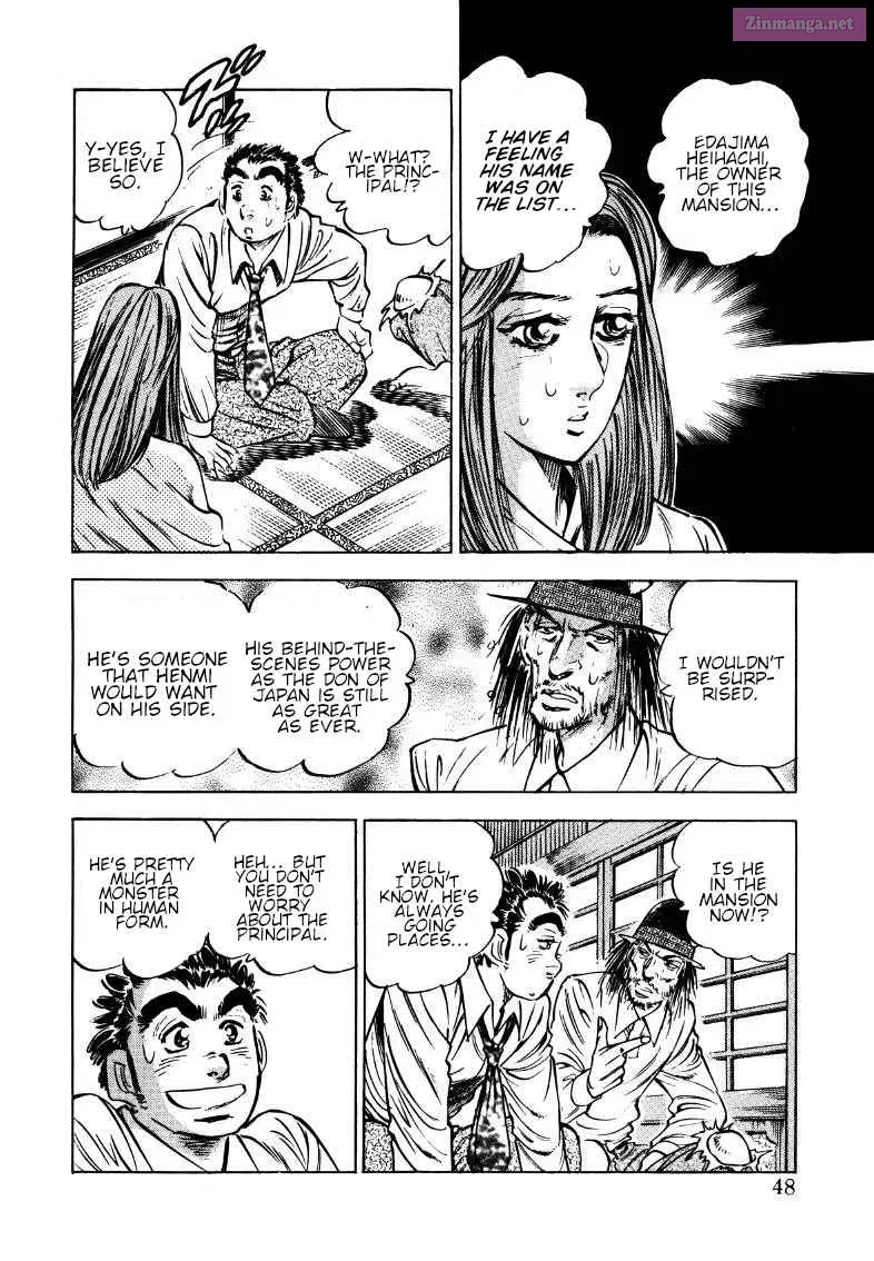 Sora Yori Takaku Zinmanga X Chapter 170 Page 14