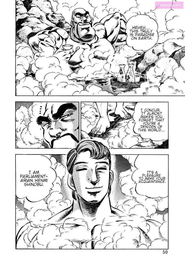 Sora Yori Takaku Zinmanga X Chapter 170 Page 16