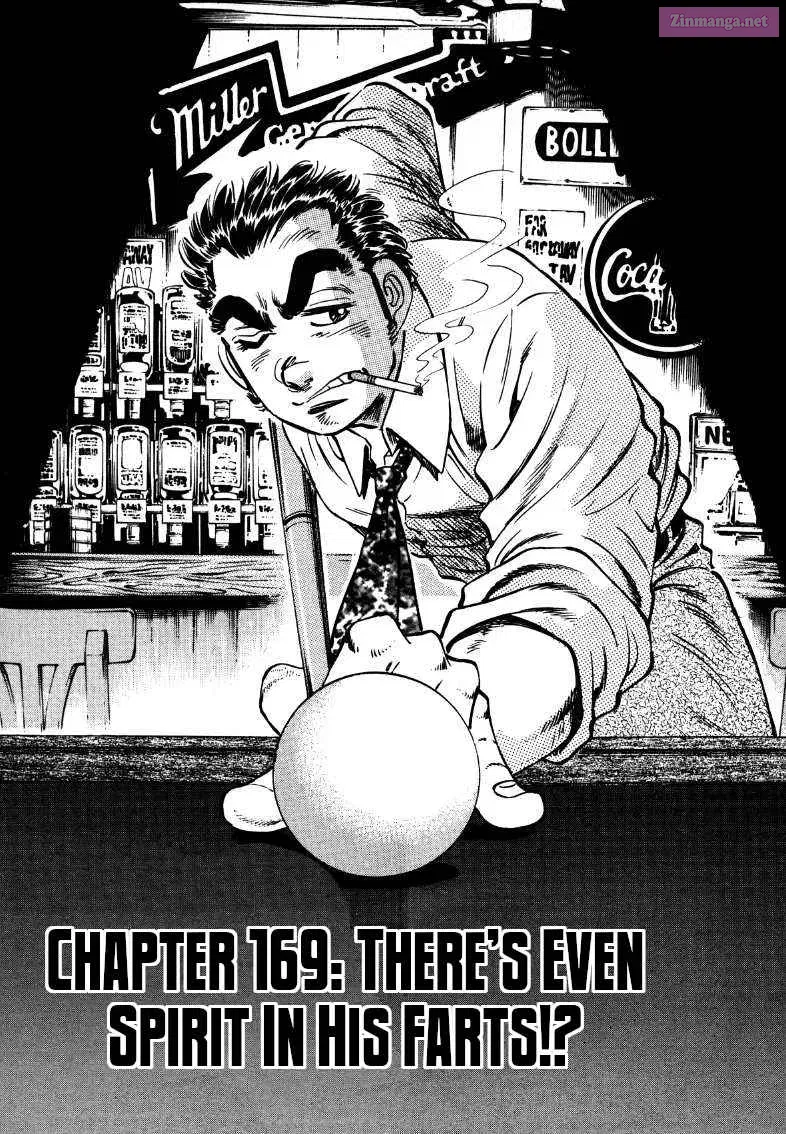 Sora Yori Takaku Zinmanga X Chapter 169 Page 1