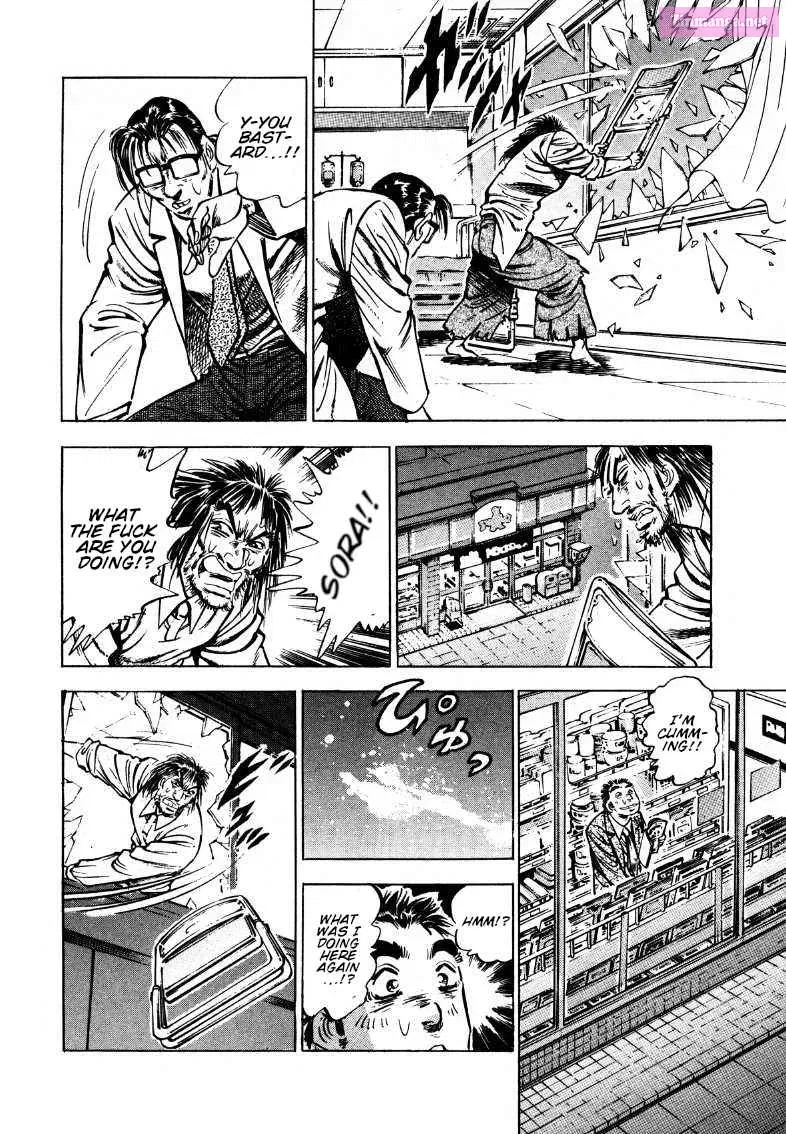 Sora Yori Takaku Zinmanga X Chapter 169 Page 6