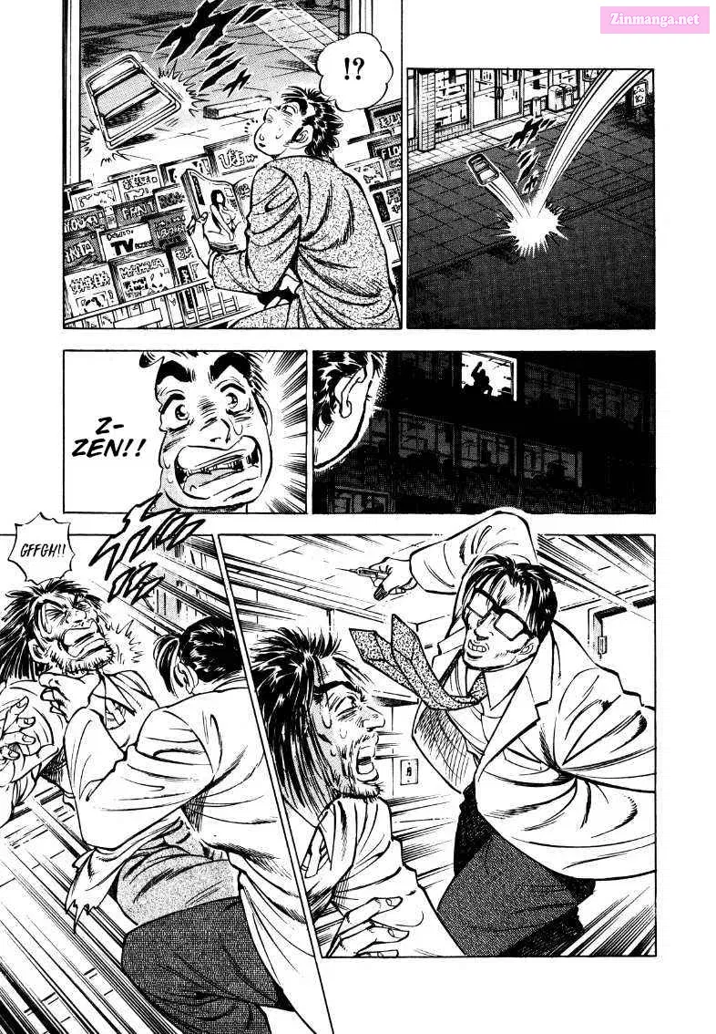Sora Yori Takaku Zinmanga X Chapter 169 Page 7
