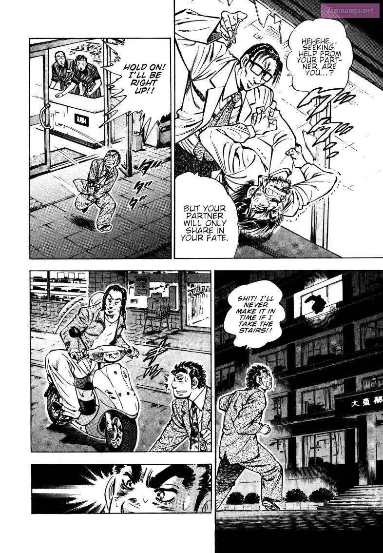 Sora Yori Takaku Zinmanga X Chapter 169 Page 8