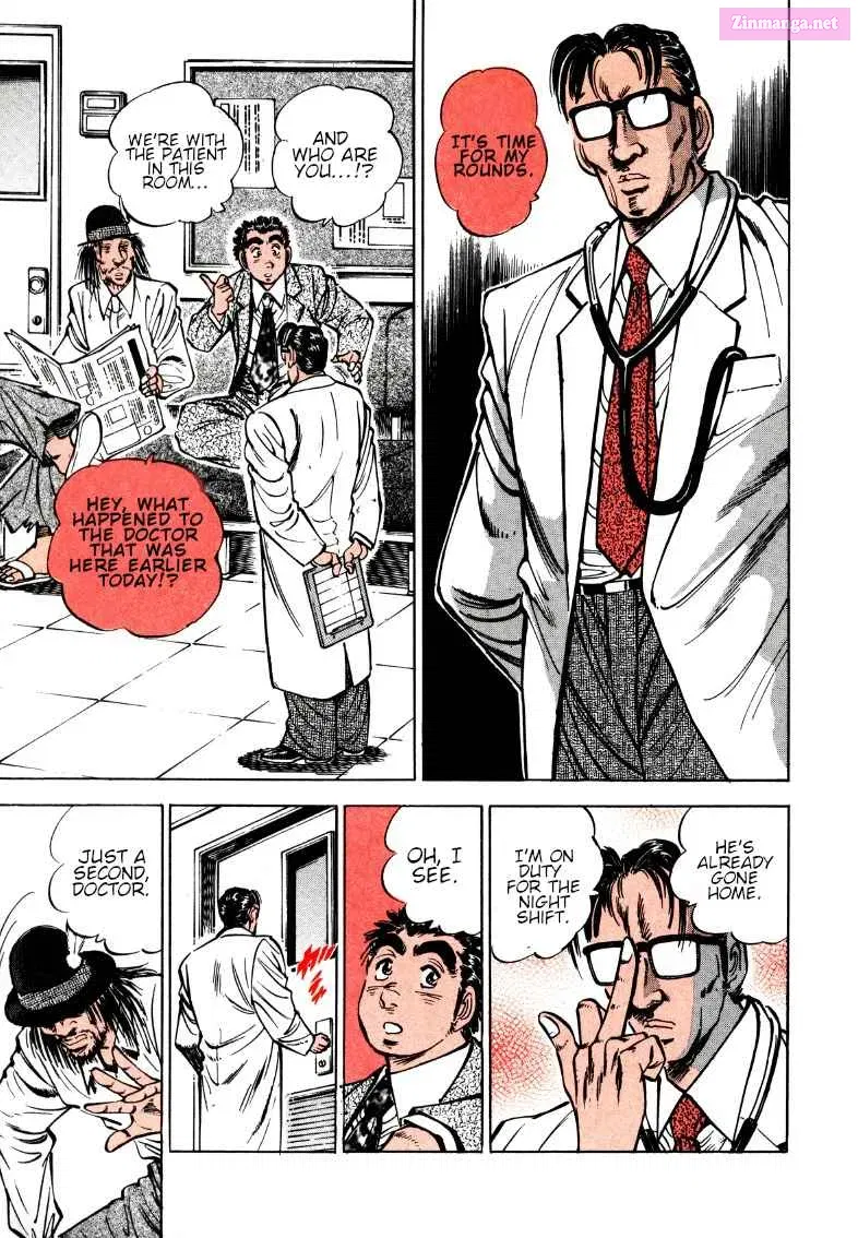 Sora Yori Takaku Zinmanga X Chapter 168 Page 7