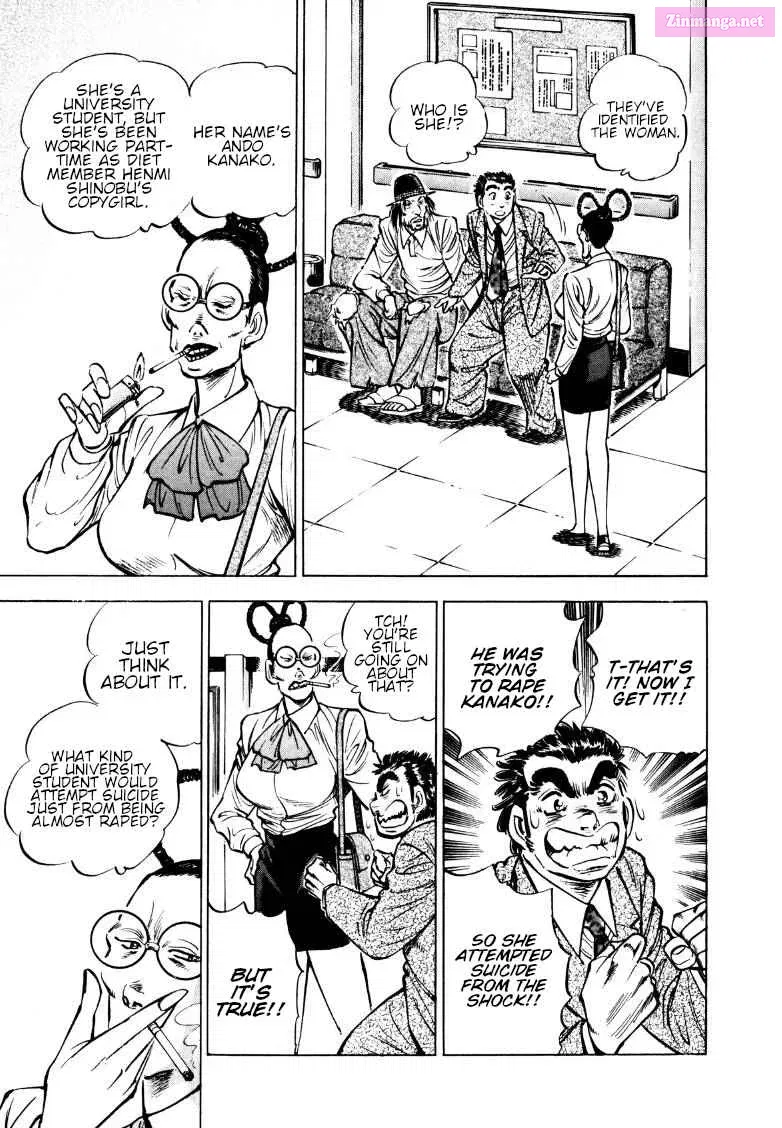 Sora Yori Takaku Zinmanga X Chapter 167 Page 3
