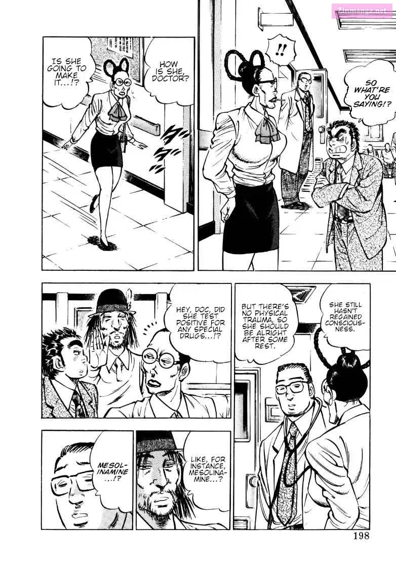 Sora Yori Takaku Zinmanga X Chapter 167 Page 4