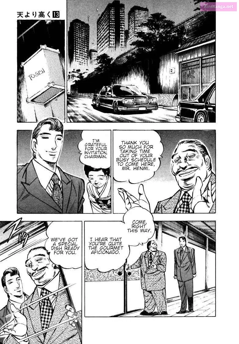 Sora Yori Takaku Zinmanga X Chapter 167 Page 7