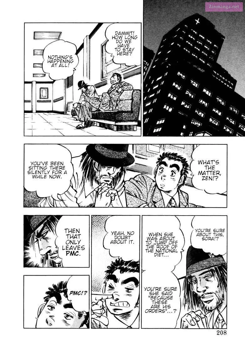 Sora Yori Takaku Zinmanga X Chapter 167 Page 13