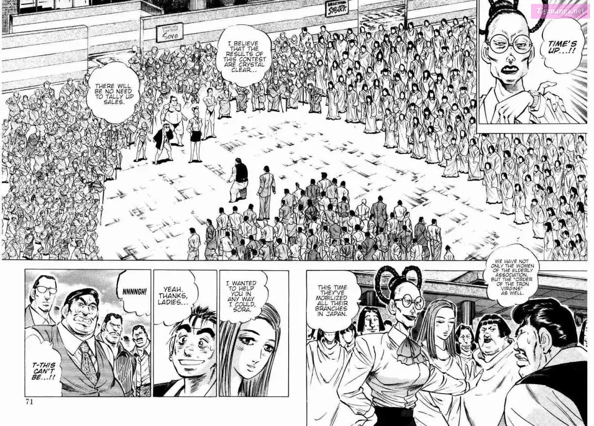 Sora Yori Takaku Zinmanga X Chapter 161 Page 4