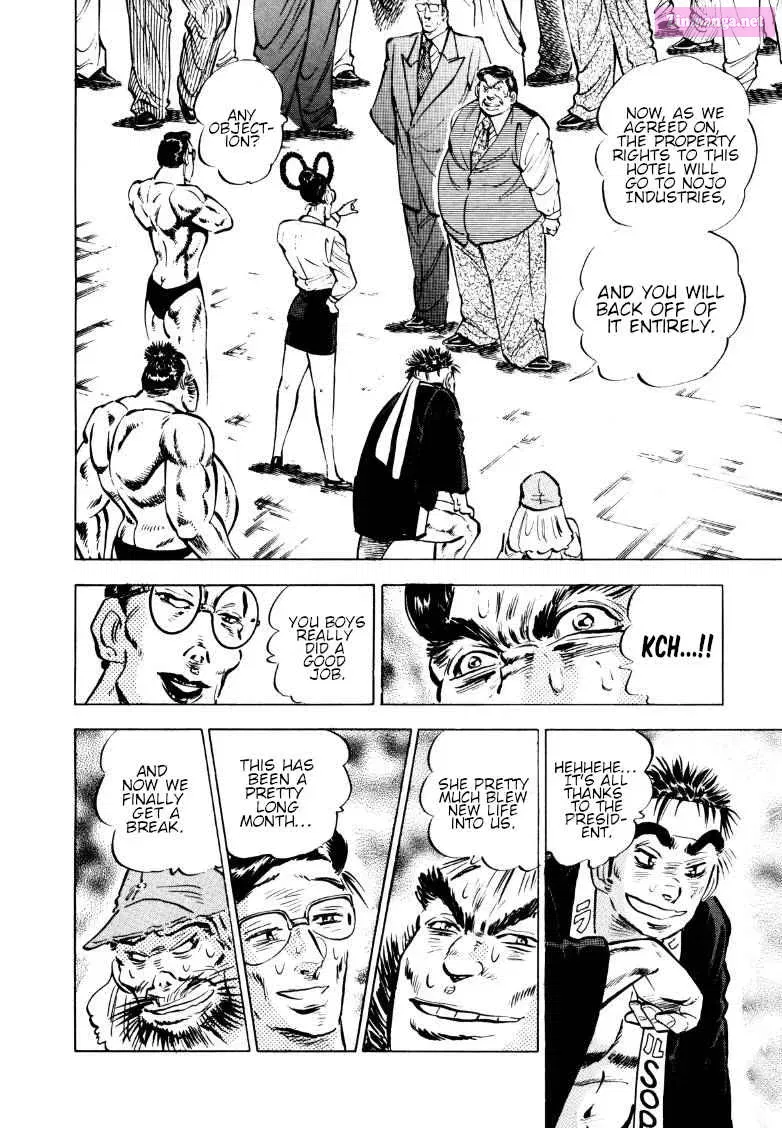 Sora Yori Takaku Zinmanga X Chapter 161 Page 5