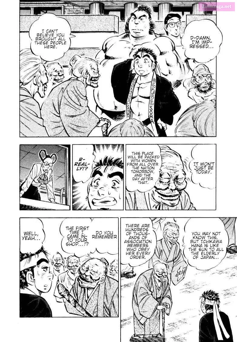 Sora Yori Takaku Zinmanga X Chapter 160 Page 3