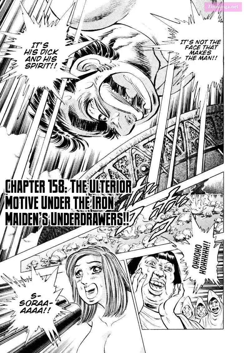 Sora Yori Takaku Zinmanga X Chapter 158 Page 1