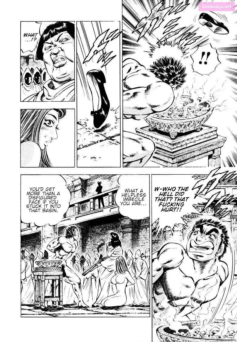 Sora Yori Takaku Zinmanga X Chapter 158 Page 2