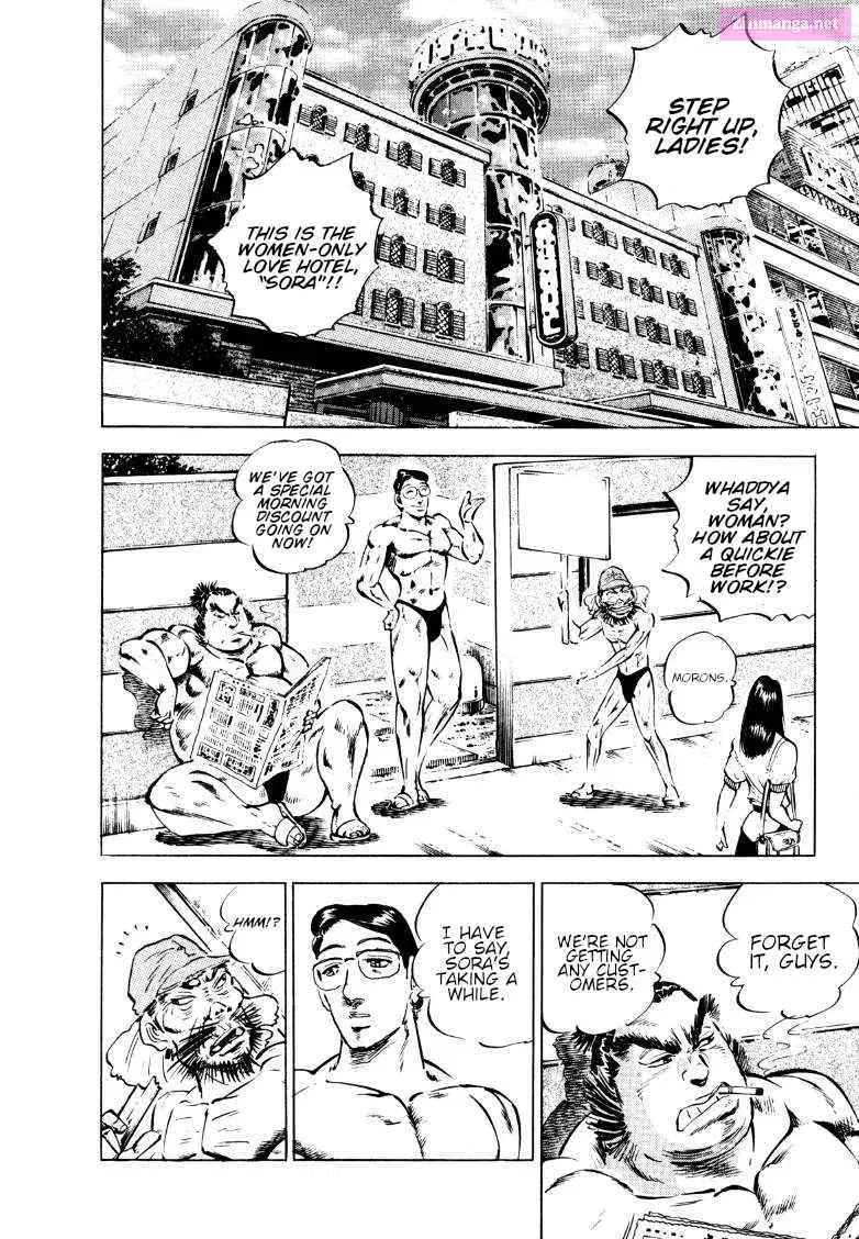 Sora Yori Takaku Zinmanga X Chapter 158 Page 14