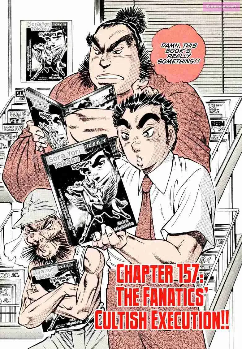 Sora Yori Takaku Zinmanga X Chapter 157 Page 3