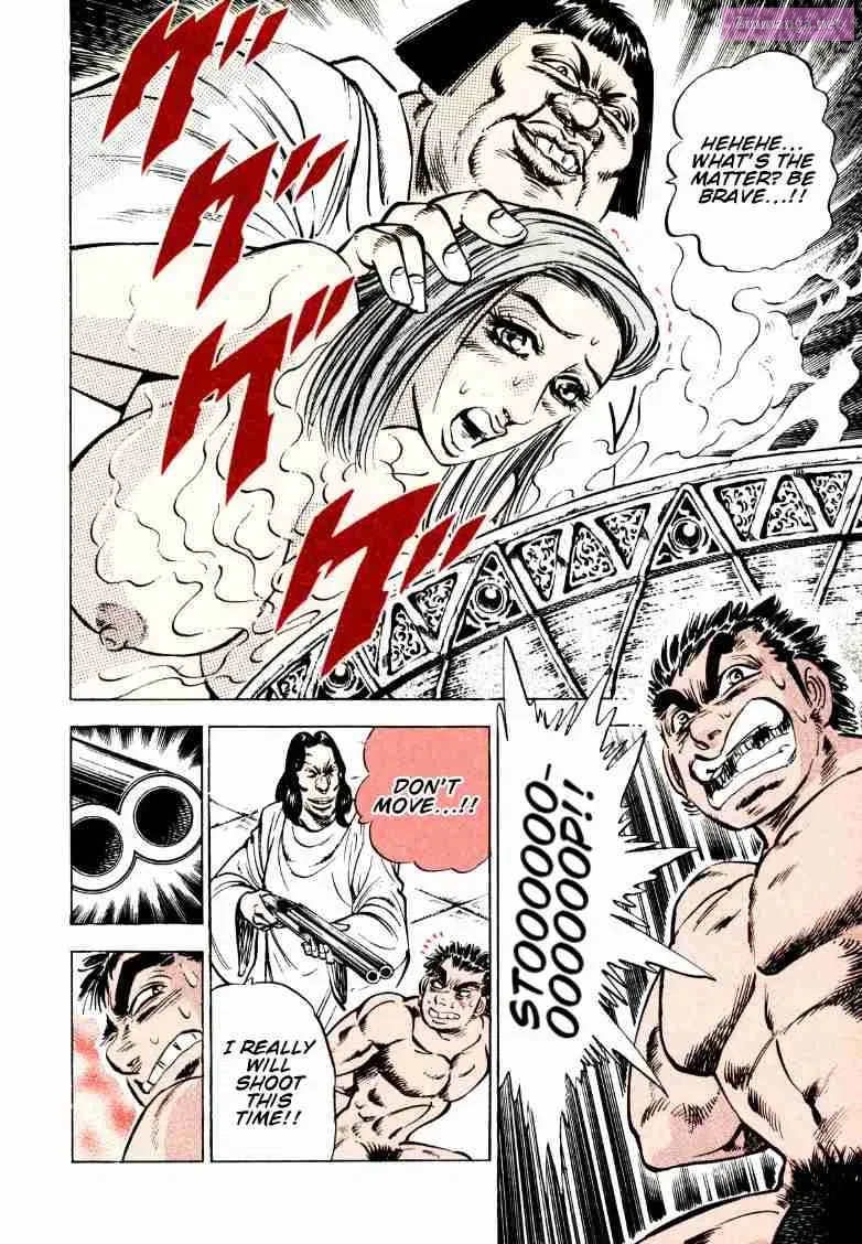 Sora Yori Takaku Zinmanga X Chapter 157 Page 16