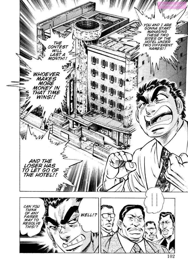 Sora Yori Takaku Zinmanga X Chapter 150 Page 4