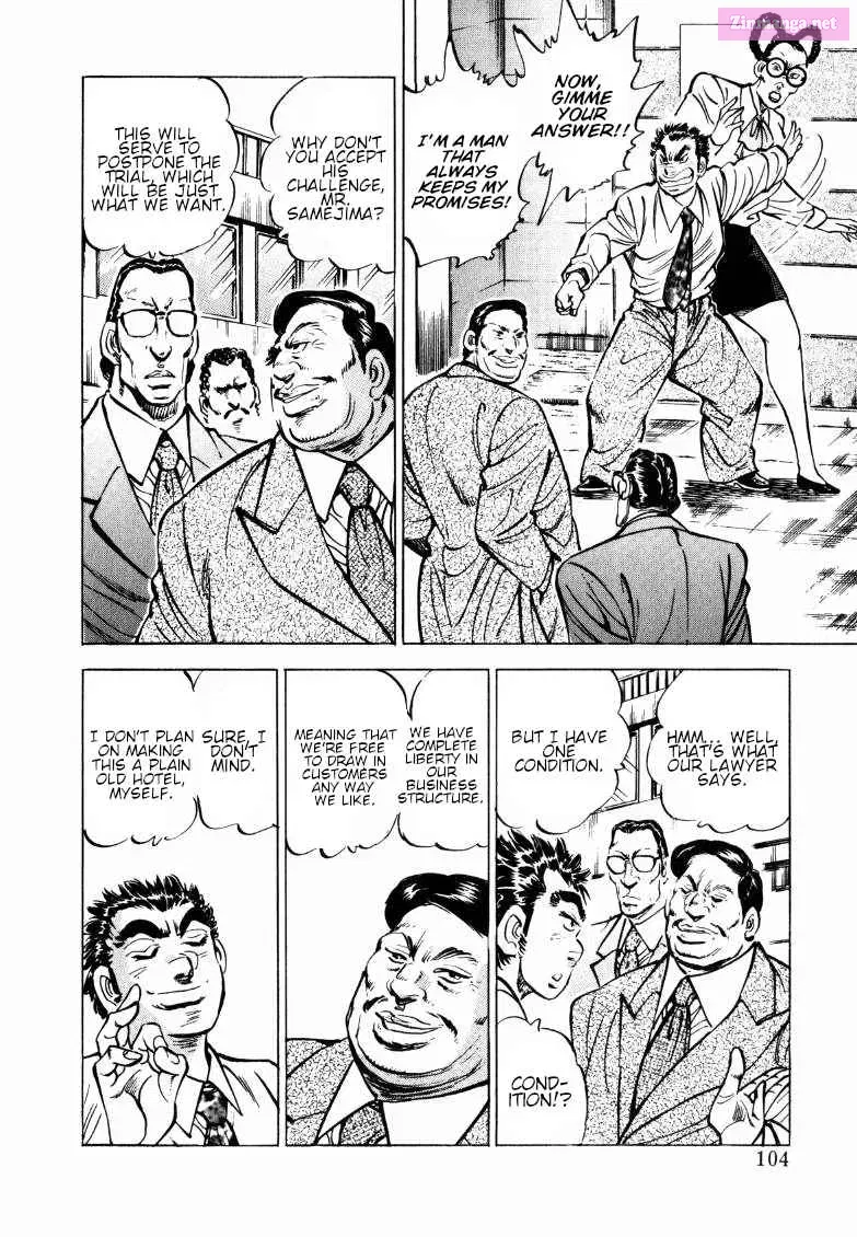 Sora Yori Takaku Zinmanga X Chapter 150 Page 6