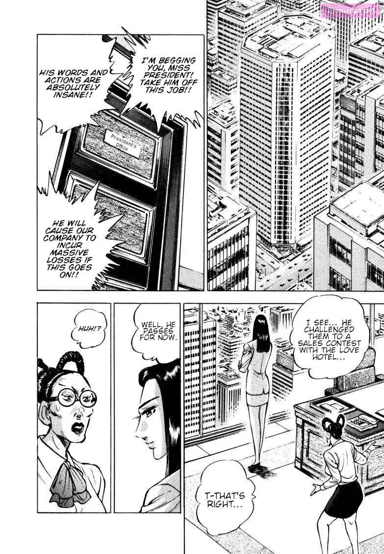 Sora Yori Takaku Zinmanga X Chapter 150 Page 8