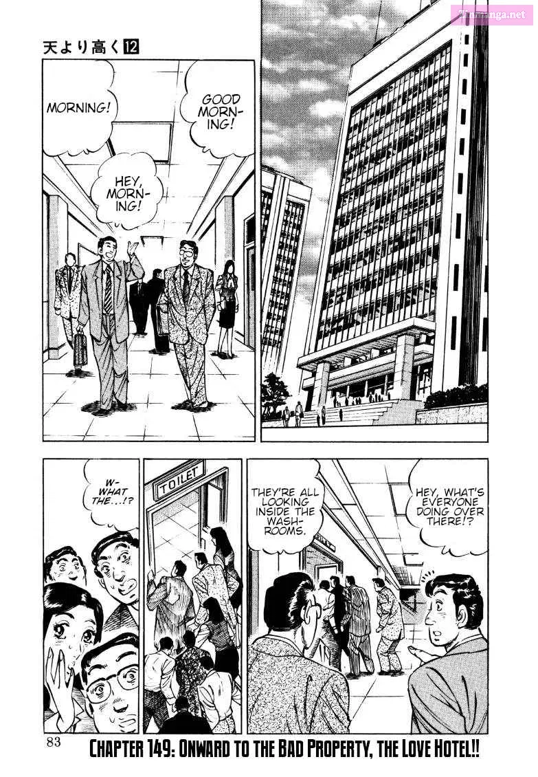 Sora Yori Takaku Zinmanga X Chapter 149 Page 1