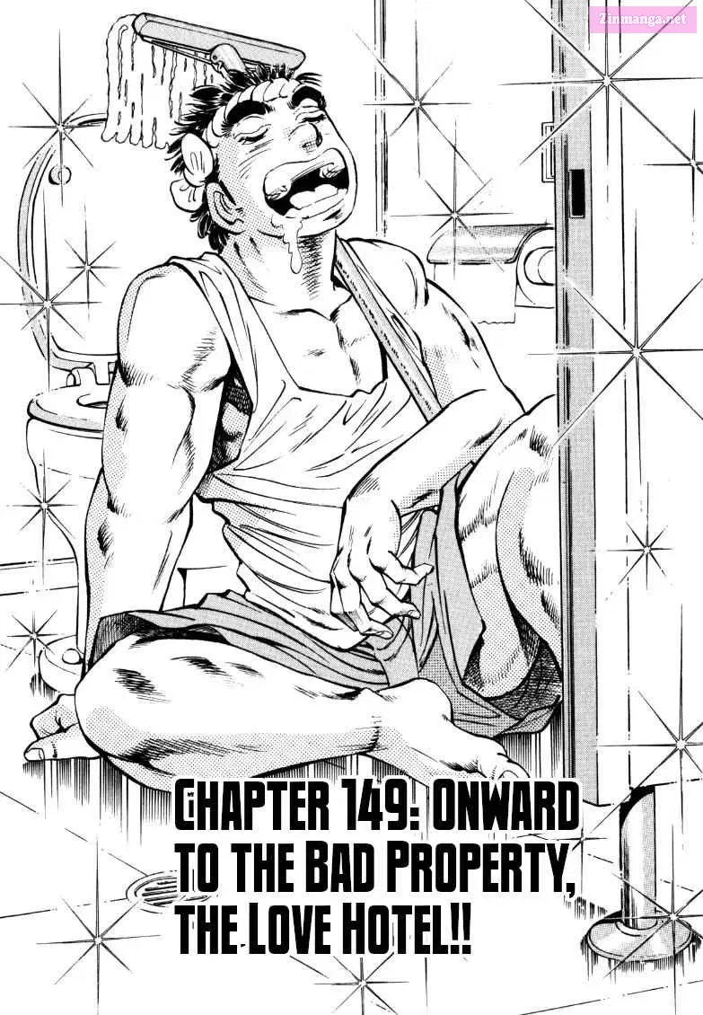 Sora Yori Takaku Zinmanga X Chapter 149 Page 2