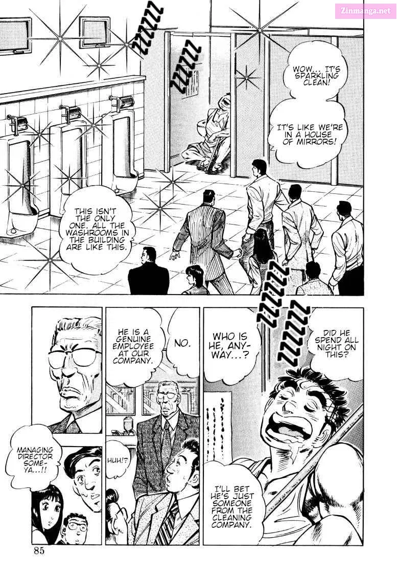 Sora Yori Takaku Zinmanga X Chapter 149 Page 3