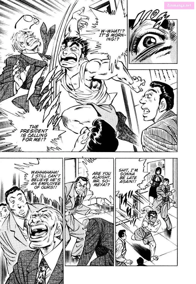 Sora Yori Takaku Zinmanga X Chapter 149 Page 5