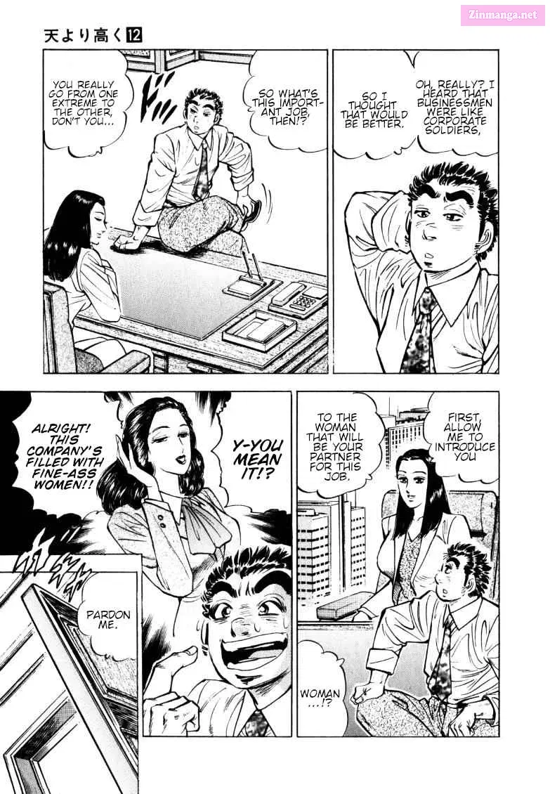Sora Yori Takaku Zinmanga X Chapter 149 Page 7