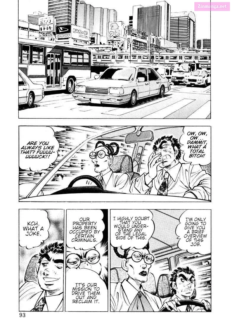Sora Yori Takaku Zinmanga X Chapter 149 Page 11