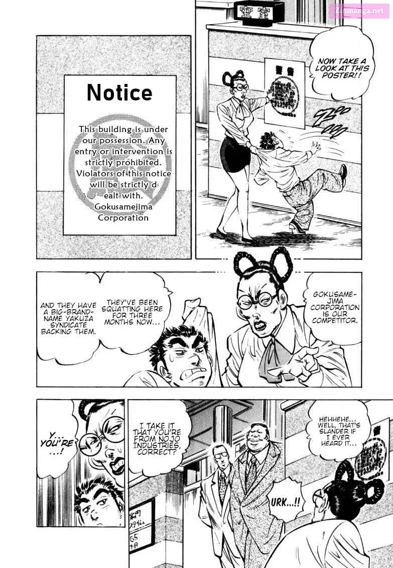 Sora Yori Takaku Zinmanga X Chapter 149 Page 14