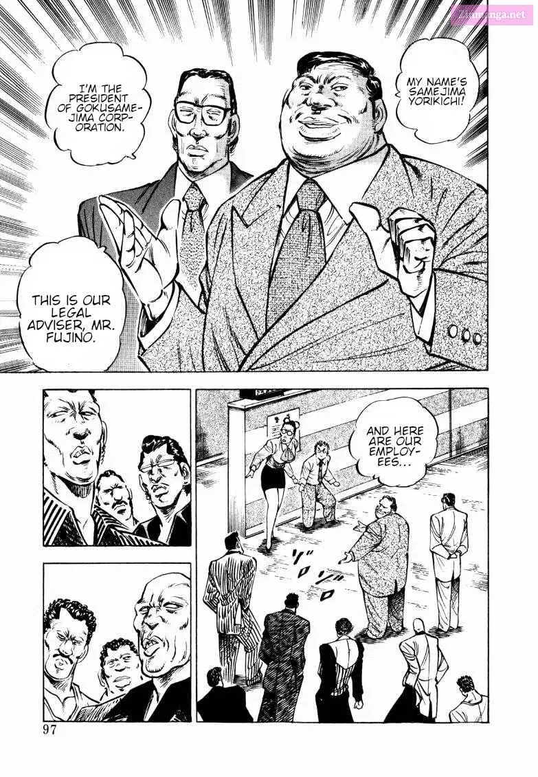 Sora Yori Takaku Zinmanga X Chapter 149 Page 15