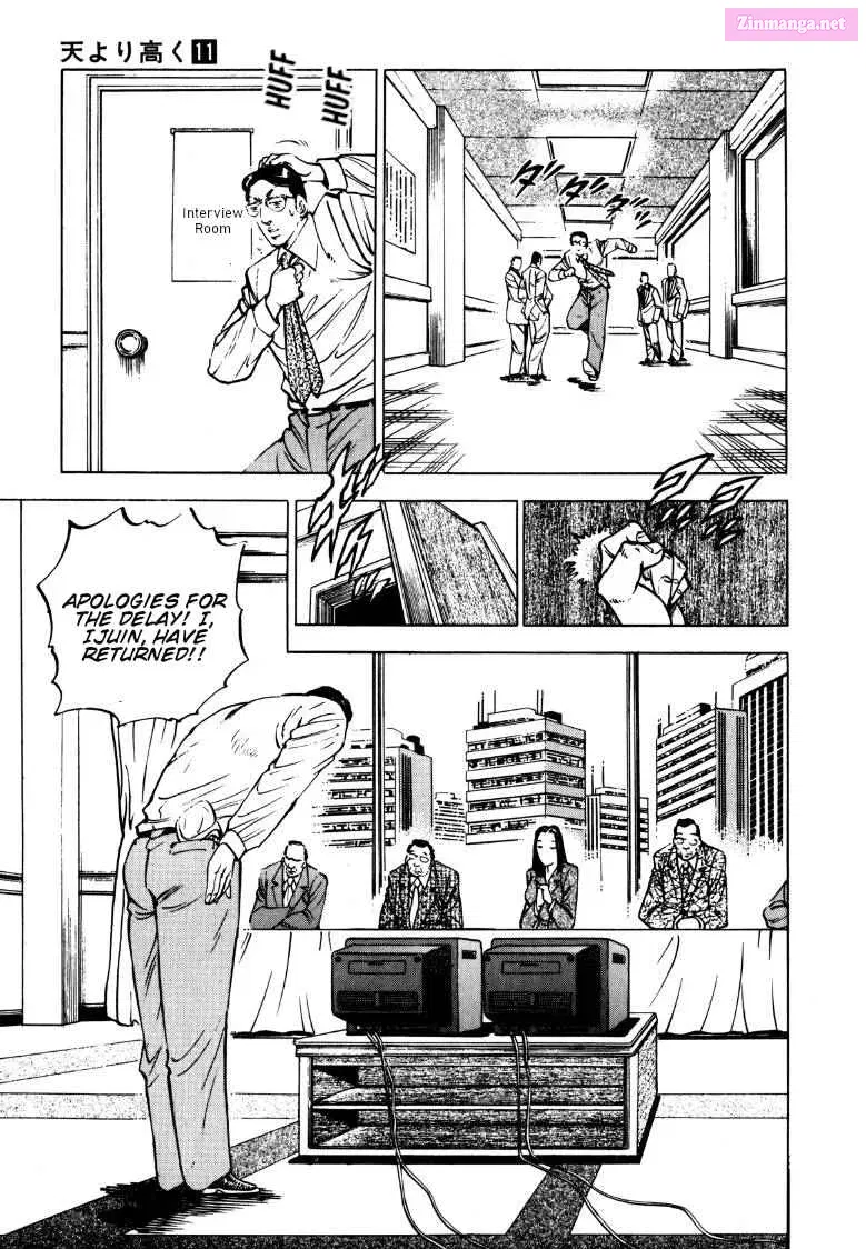 Sora Yori Takaku Zinmanga X Chapter 142 Page 7